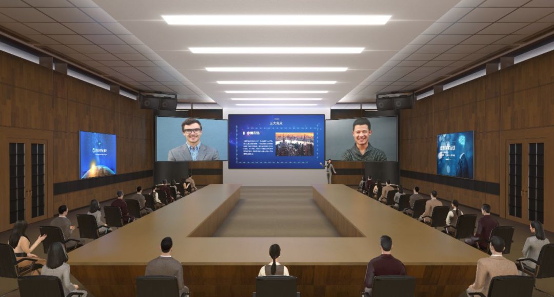 線上視頻會(huì)議，云直播公司，看東央科技發(fā)展